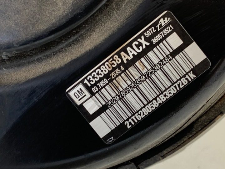 ВАКУУМНЫЙ УСИЛИТЕЛЬ ТОРМОЗОВ OPEL ASTRA J 13338058 Хэтчбек 09-15 1.4 100 л.с., фото 4