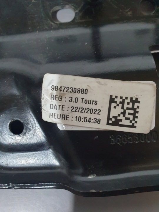 Основание крепление радара Distronic DS Peugeot Citroen Opel оригинал 9847230880, фото 2