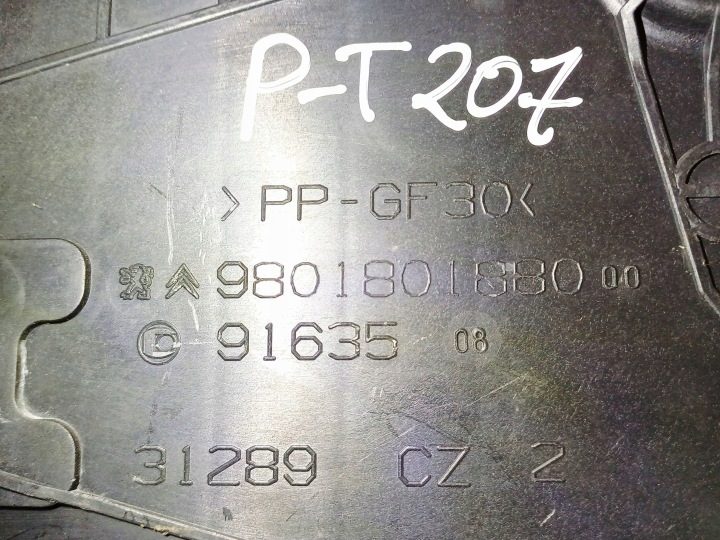 Корпус на аккумулятор Peugeot 207 9801801880 NR3, фото 3