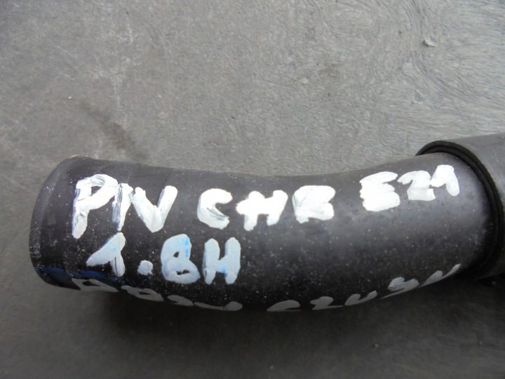 Prius IV патрубок охлаждения трубка, фото 4