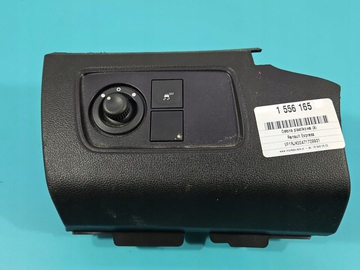 БЛОК КНОПОК СТЕКЛОПОДЪЕМНИКОВ RENAULT EXPRESS 681950789R - EU, фото 1