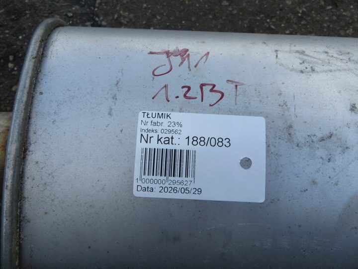 ГЛУШИТЕЛЬ КОМПЛ. Nissan QASHQAI II (J11, J11_), фото 4