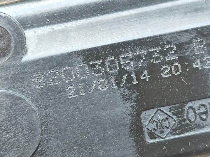 Renault Megane III универсал лючок горловины бензобака 781200013R Terpb, фото 9