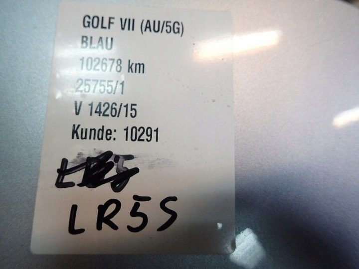 Лючок горловины бензобака LR5S TSI VW Golf VII, фото 4