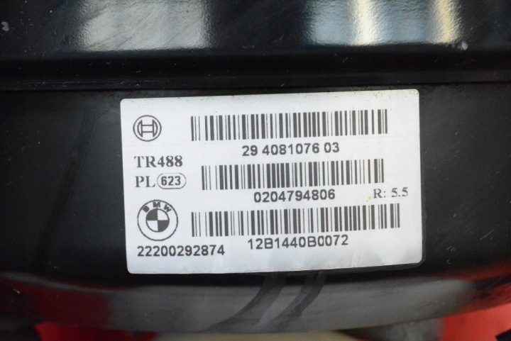 ВАКУУМНЫЙ УСИЛИТЕЛЬ ГЛАВНЫЙ ТОРМОЗНОЙ ЦИЛИНДР EU 0204794806 4081076 BMW F20 1.6 т 170 Л.С. 11-15, фото 5