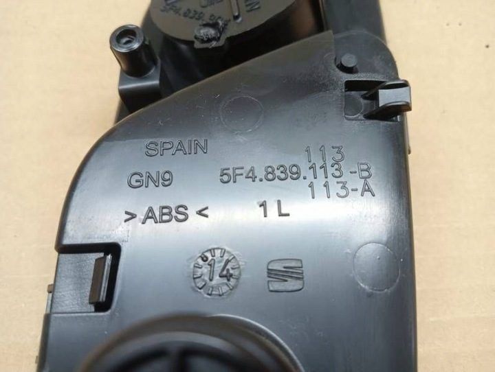 SEAT OE 5F4839113B, фото 3