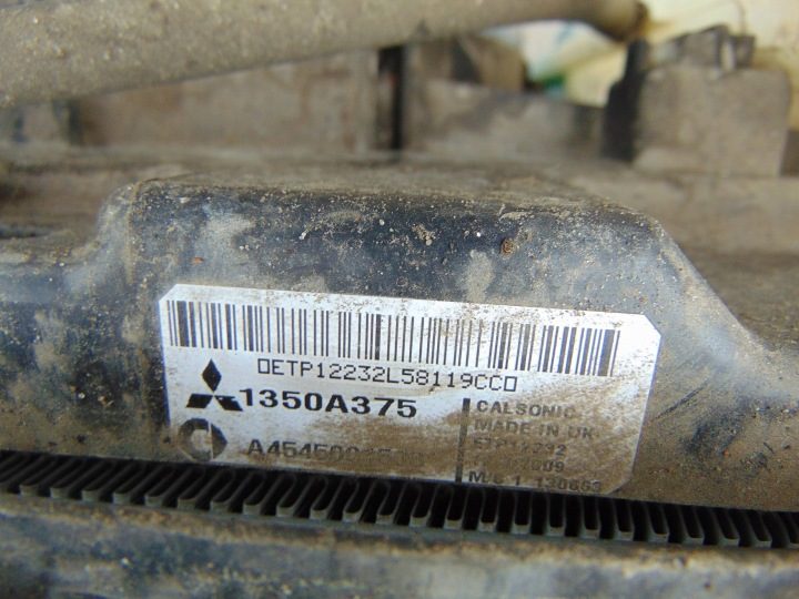 Передняя панель усилитель передней панели радиаторы Mitsubishi Colt VI Z30 рестайлинг 1.3B, фото 11