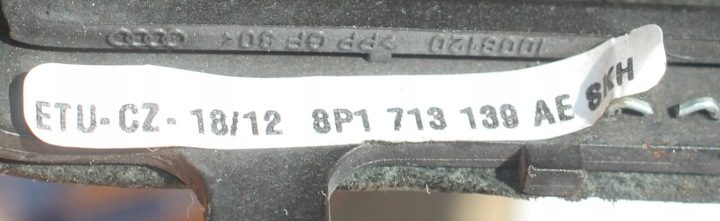 ЧЕХОЛ, РУЧКА ПЕРЕКЛЮЧЕНИЯ ПЕРЕДАЧ, 8P1713139AE, AUDI S-TRONIC, фото 5