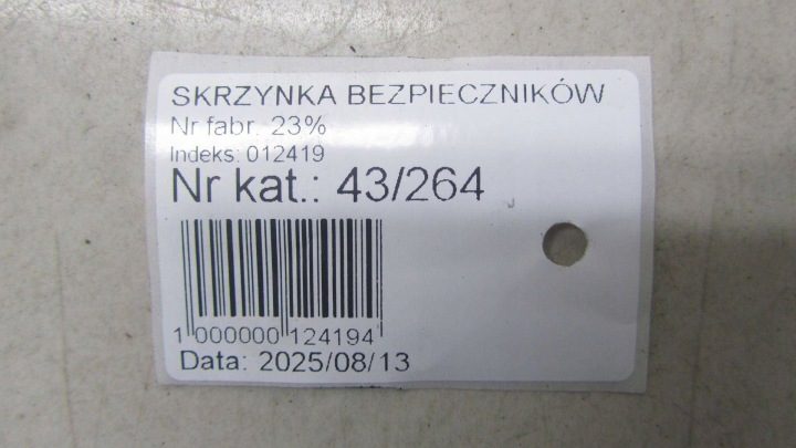 BMW X1 F48 2.0D БЛОК ПРЕДОХРАНИТЕЛЕЙ 9270355 14-, фото 5