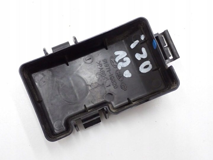 Крышка аккумулятора 91971-1G820 Hyundai I20 I 12 г., фото 2