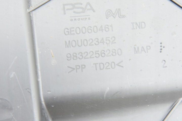 Peugeot 308 T10 Astra L Citroen C5X панели днища 9834939380 9832256280, фото 11