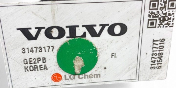 VOLVO XC90 ДВИГАТЕЛЬ ЭЛЕКТРИЧЕСКИЙ EV 31473177, фото 2