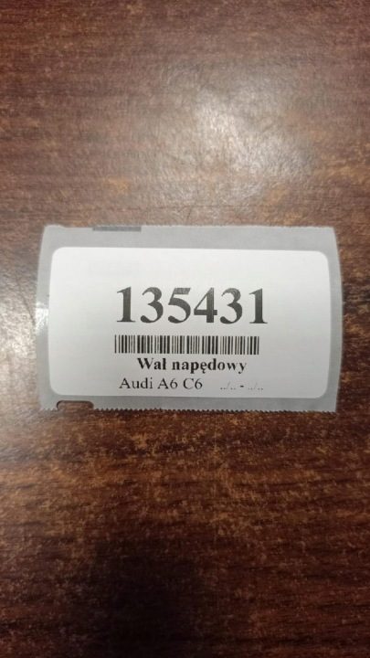 AUDI A6 C6 3.0 TDI КАРДАННЫЙ ВАЛ, фото 8
