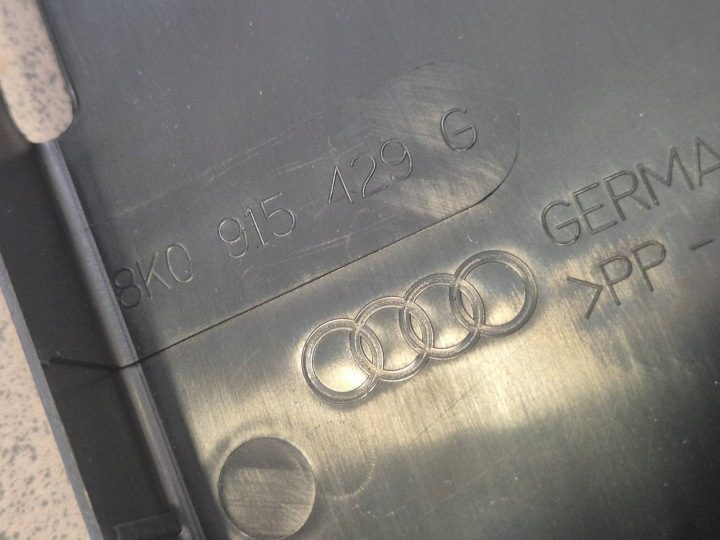 Audi A7 C7 4G 10-17 крышка аккумулятора 8K0915429G, фото 3