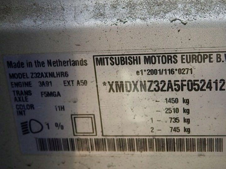 Подрулевой переключатель Mitsubishi OE 17B153, фото 7