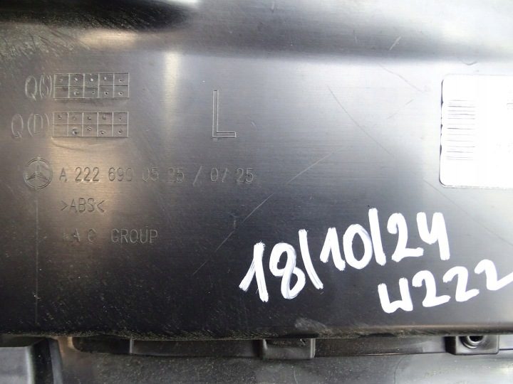 НАКЛАДКА СТОЙКИ B ЛЕВАЯ MERCEDES S W222 A2226900525, фото 5