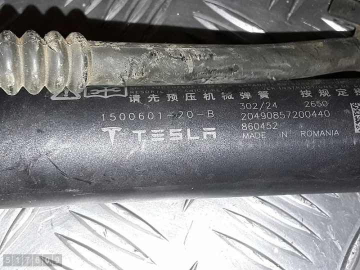 2024 Tesla Model Y Кронштейны багажника крышки багажника 150060120b, фото 4