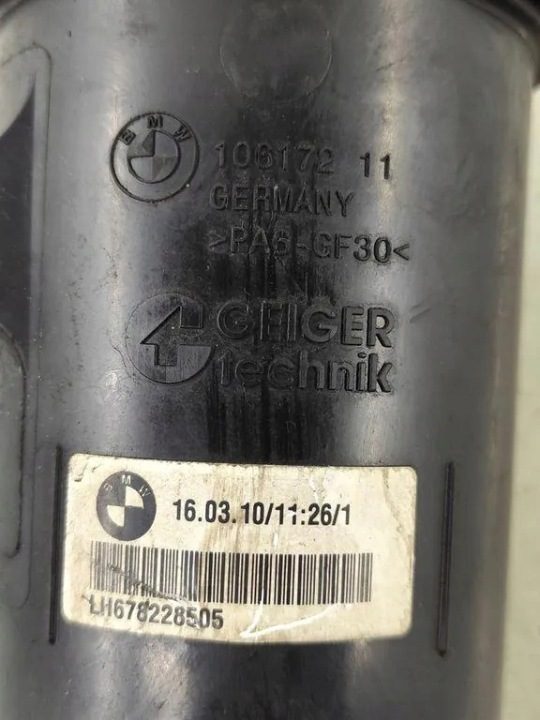 Бачок гидроусилителя BMW X5 (E70) 678228505 3.0L дизель 180 кВт 2011, фото 6