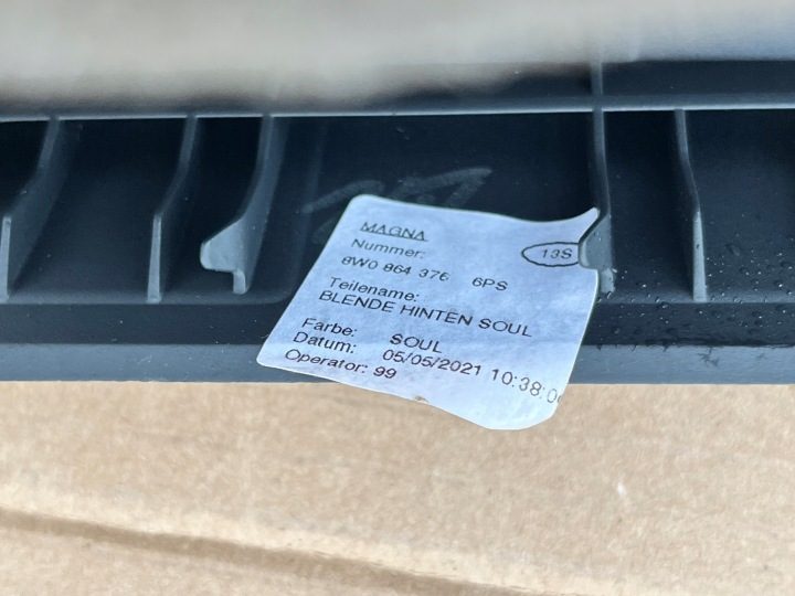 Защита tunela среднего Audi A4 B9 Рестайлинг 8W0864376/ 8W0819203B /5Q0035726L, фото 3