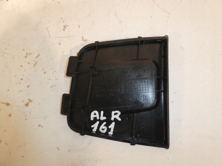 Защита накладка крышки багажника Audi A4 B8 8K9867979, фото 2