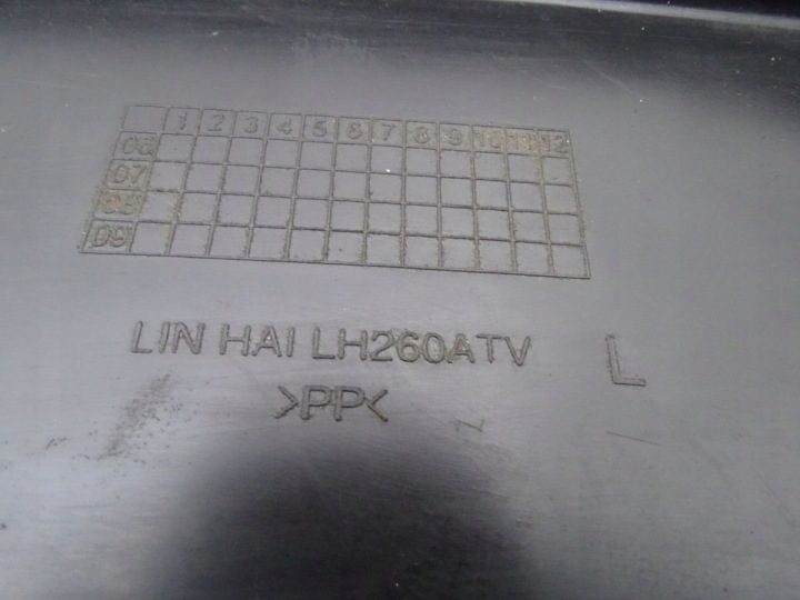 Linhai ATV 300 4X4 защита радиатора левая, фото 2