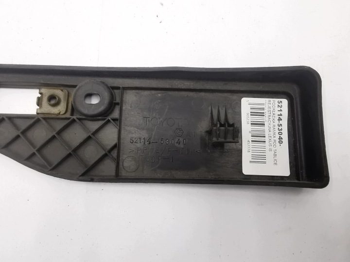 ПРОКЛАДКА РАМКА ПОД НОМЕР НОМЕРНАЯ LEXUS IS 52114-53040, фото 5