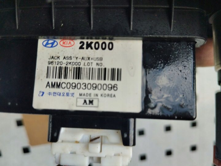 Гнездо прикуривателя Kia OE 96120-2K000, фото 3