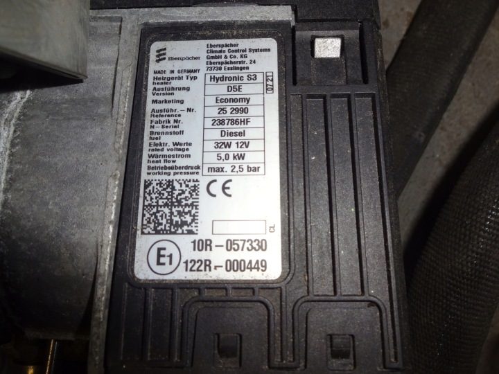 Nissan Navara 16-22 D23 NP300 Webasto комплект 238786HF Hydronic S3 D5e, фото 2