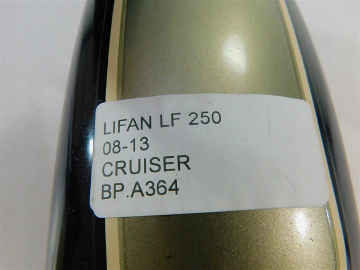 Крыло переднее Lifan LF 250 08-13 Cruiser, фото 6