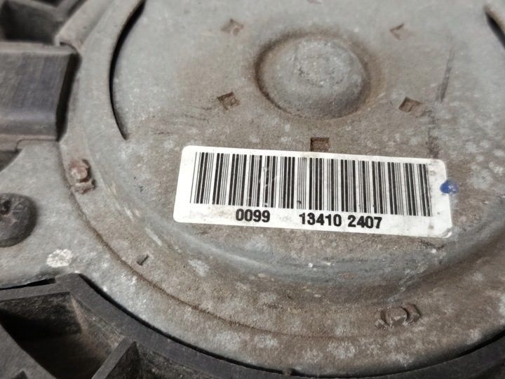 ВЕНТИЛЯТОР CITROEN C3 III 1.2THP 1.5HDI 1.6HDI, фото 10