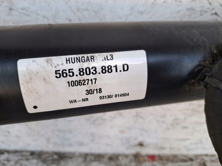 SKODA KODIAQ 565803881D КРЮК, фото 3