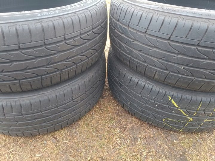 Шина летняя Bridgestone Dueler H/P Sport 225/45R19 92 Вт защита диска, фото 1