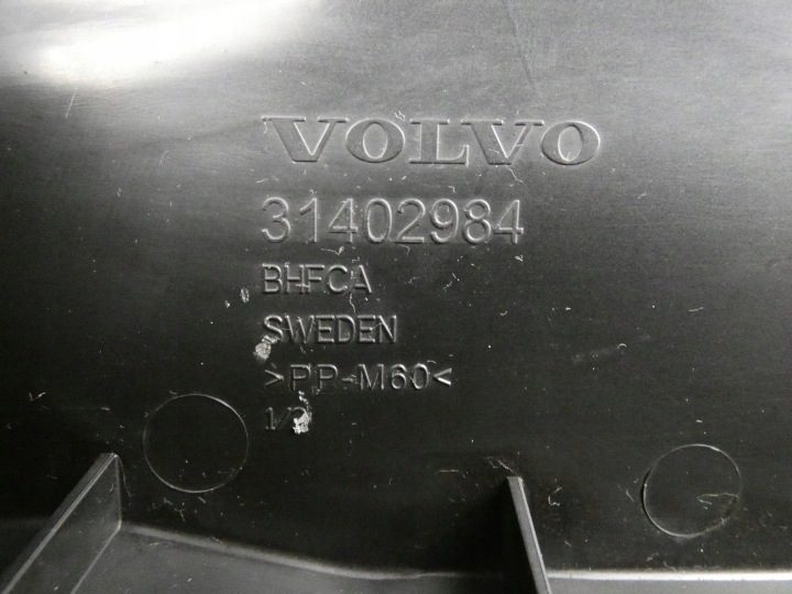 Крышка кожух аккумулятора Volvo OE 31402984, фото 3