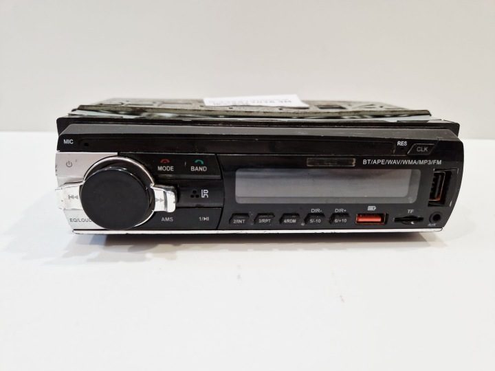 Магнитола SUNSBELL JSD-520 USB MP3, фото 1