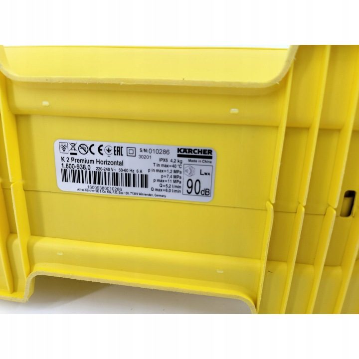 Мойка высокого давления Karcher K 2 Premium Horizontal 1.600-938.0, фото 9