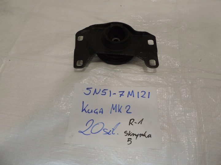 Ford OE 5N51-7M121-KD подвеска, автоматическая коробка передач, фото 4