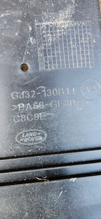 ЗАЩИТА ПЛАСТИКОВАЯ EVOQUE 1 I РЕСТАЙЛИНГ GJ32-130B14-AA, фото 13