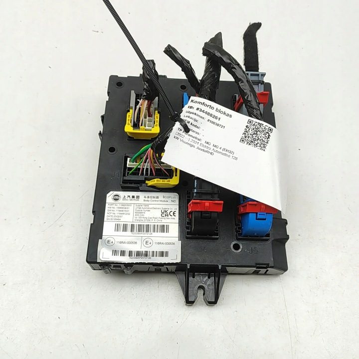 Блок комфорта MG MG 4 (EH32) 11562339 34488261 125 квт 2024, фото 3