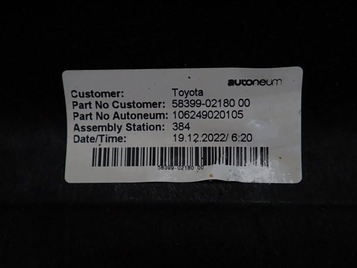ЗАЩИТА ДНИЩА ПРАВАЯ 58399-02180 TOYOTA COROLLA XII E21 E210 23 г., фото 4