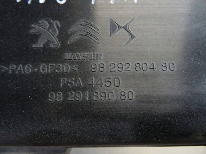 Корпус фильтра Угольный 1.6 THP 9829280480 Peugeot 508 II, фото 3