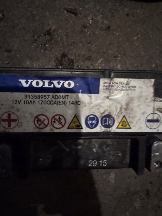 Аккумулятор дополнительный Volvo V60 I II S60 II XC60 V90 S90 XC90 31358957, фото 2