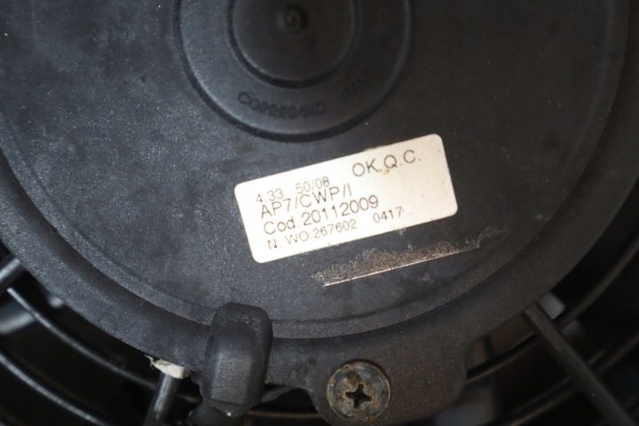 Агрегат холодильный Peugeot Boxer II, фото 7
