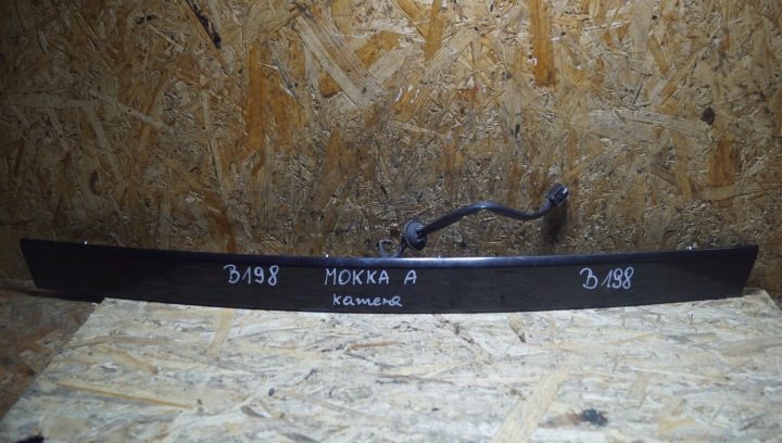 НАКЛАДКА МОЛДИНГ КРЫШКИ ЗАДНИЙ CHEVROLET CRUZE 95941675 КАМЕРА СЕДАН GAR, фото 2
