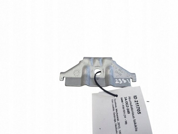 Кронштейн аккумулятора BMW 3 (F30, F80) 761286003 2.0L дизель 2013, фото 1
