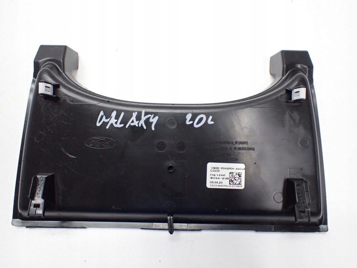 БАРДАЧОК ПОЛКА ПАНЕЛИ КОНСОЛИ ТОННЕЛЯ ЕВРОПА EM2B-R045P04-A GALAXY III MK4 17 г., фото 2