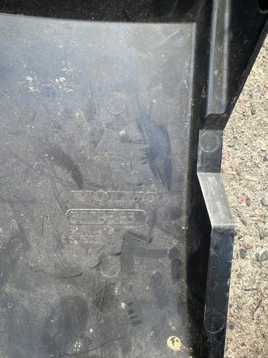 Крышка аккумулятора Volvo V50 S40 II 2004-2012 30795183, фото 3