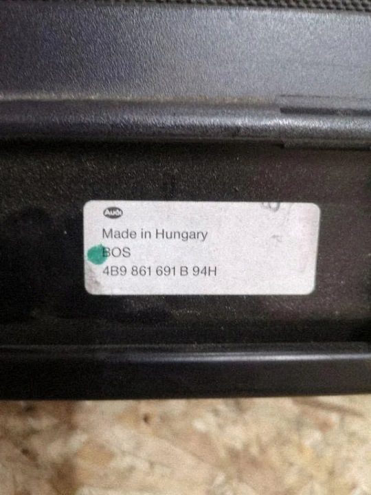 Шторка багажника AUDI A6 AVANT (4F5, C6) 4B9861691B94H 2.5L дизель 2003, фото 1