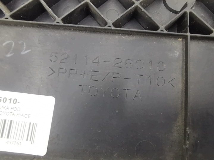 ПРОКЛАДКА РАМКА ПОД НОМЕР TOYOTA HIACE 52114-26010, фото 8