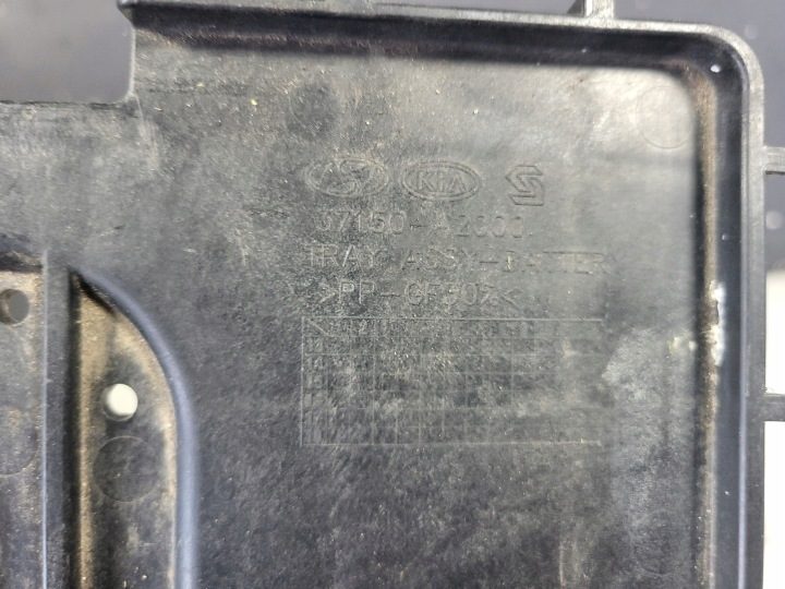 Основание аккумулятор 37150A2000 KIA Ceed II, фото 5