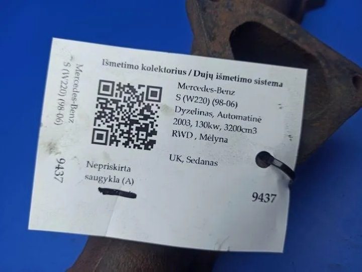 Выпускной коллектор MERCEDES-BENZ E (W210) A6131420101 3.2L дизель 145 кВт, фото 6